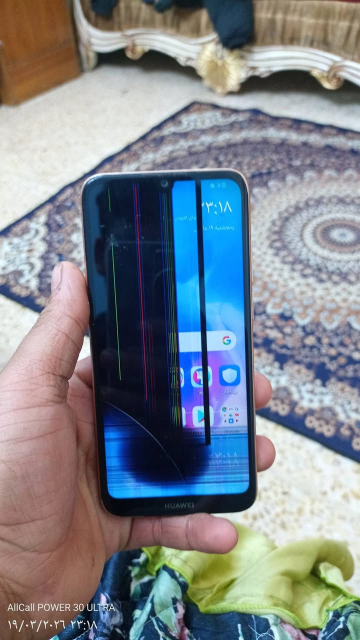 السلام عليكم موبايل هونر هذا فقط عوزه  شاشه سعره 25,000 مكاني بغداد مدينه الصدر رقم ***********
