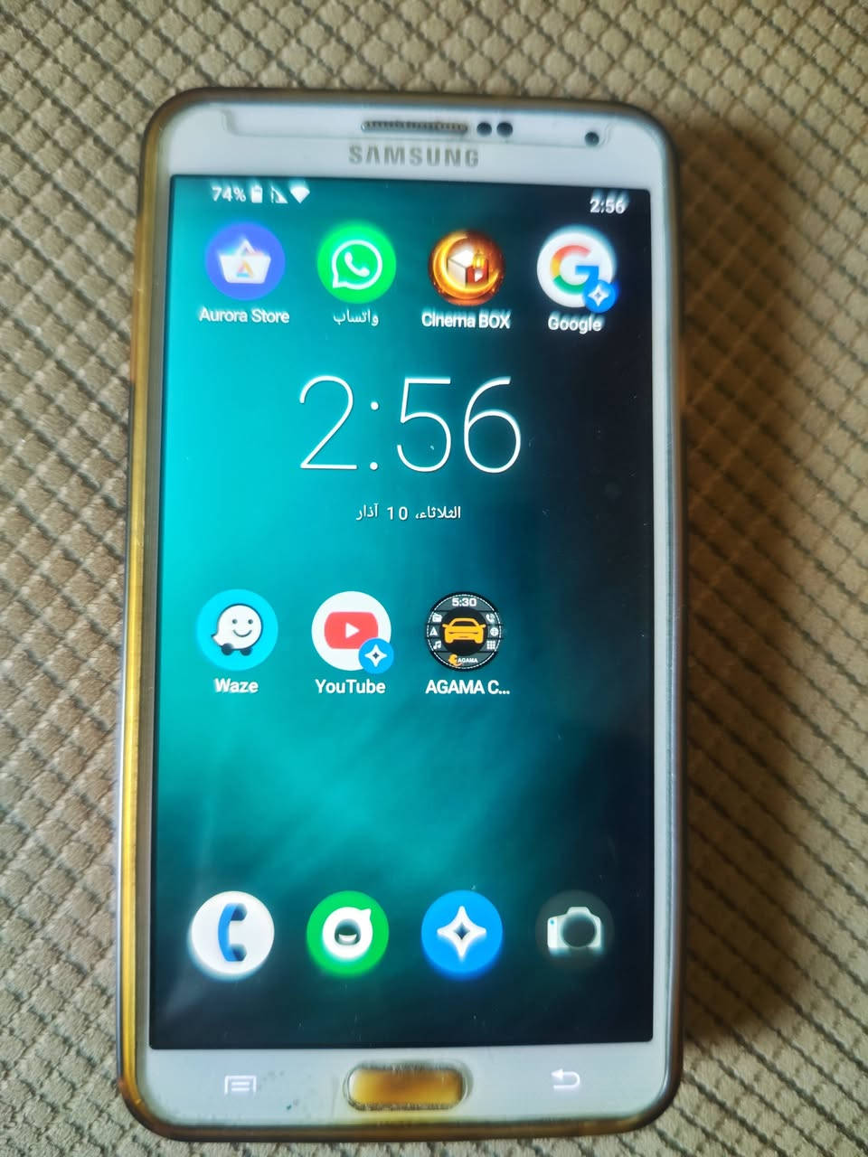 نوت 3 اندرويد 12 سعر 60الف مكاني بغداد -الغزالية...بدون تصليح..... لا يوجد توصيل


**إذا كنت صاحب هذا الإعلان وتريد حذفه لأي سبب، رجاءا أرسل رسالة إلى الدعم الفني**