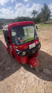 تكتك للبيع موديل 17لا صبغ ولا ضربه بلاديه فقط دوسات امعمره او ما مصبوغ...