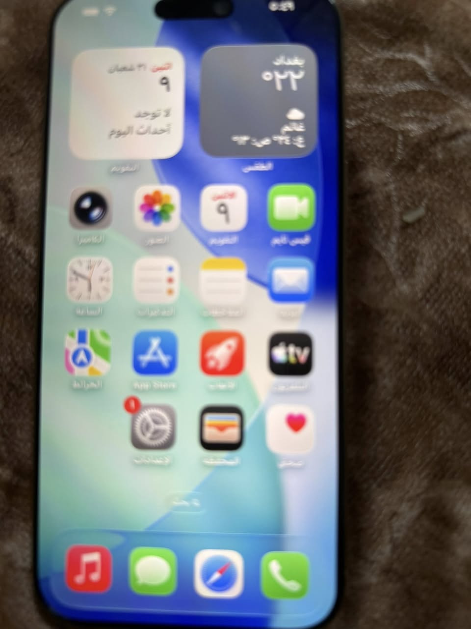 ايفون١٦بروماكسzaبطاريه ٩٤جلخ مآبي ١٣٥٠٠٠٠     ***********
