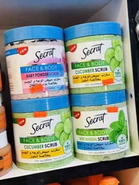 مقشرات وسكراب • الحصوه الشارع العام • توصيل