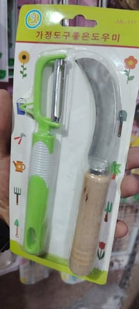 مجمع الوائلي • طويريج كربلاء • مستلزمات منزلية