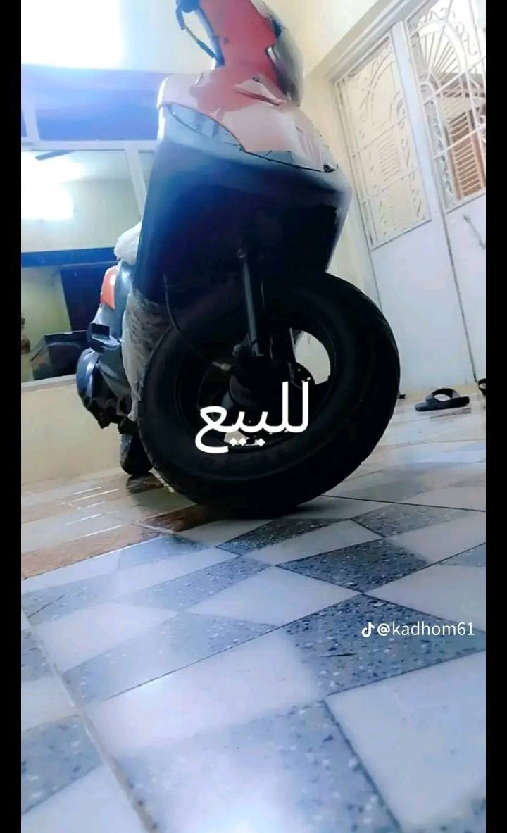 ماكس عدله للبيع بوشه 49دراجه خير من الله تشغيله سلف هندر  العنوان واسط الحفريه الرقم‏***********
