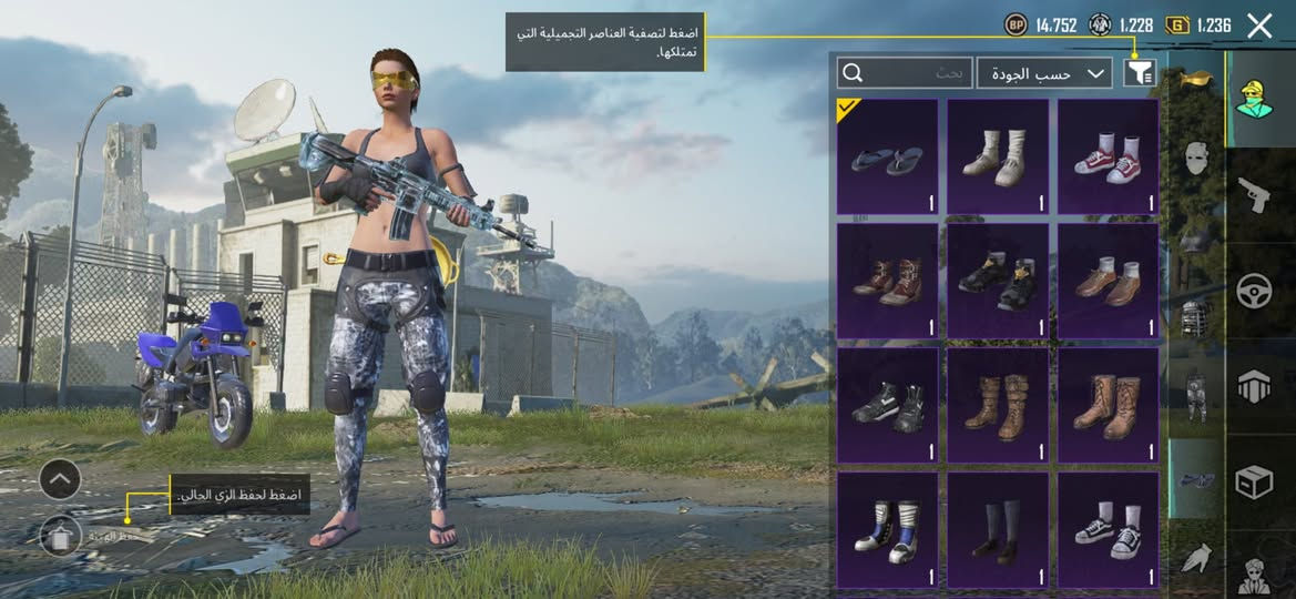 السلام عليكم
حساب بوبجي للبيع  
امفور ثلجي لفل 2☃️
عدد الاسلحه التي تطور ٢ 🔥
والسعر فقط ٢٠ الف ❤️‍🔥🔥
الحساب نضيف من ناحيه الروابط 
مربوط فقط رقم داخلي وقابل للتغير 
مكاني موصل الجانب الأيسر 👍
🤍🤍🌙


**إذا كنت صاحب هذا الإعلان وتريد حذفه لأي سبب، رجاءا أرسل رسالة إلى الدعم الفني**