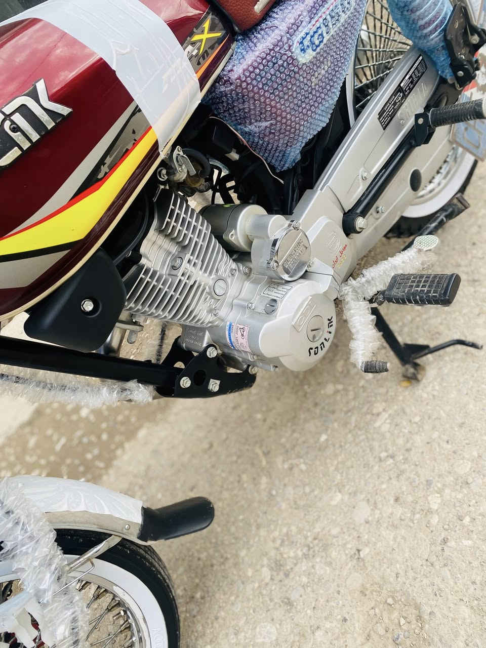 2023
580
***********
