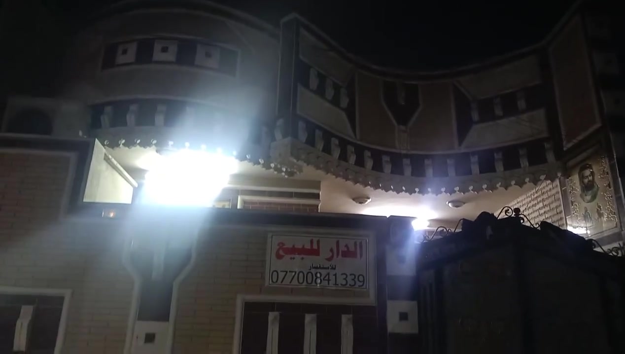بيت 144 متر طابق واحد مسلح قطاع 27 بدايه فرع السعر 200 قفل للاتصال مكتب الاخوين للعقار قطاع 27 *********** ملاحضه ليكول غالي لايعلق لان سعر لكاع بلقطاع 150 مليون البناء يكلفك فوك ل70 سعر مناسب جدا

