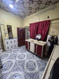 دار للبيع • منزل للبيع • بيت للبيع • عقار للبيع • بيت البصرة الزبير • ...