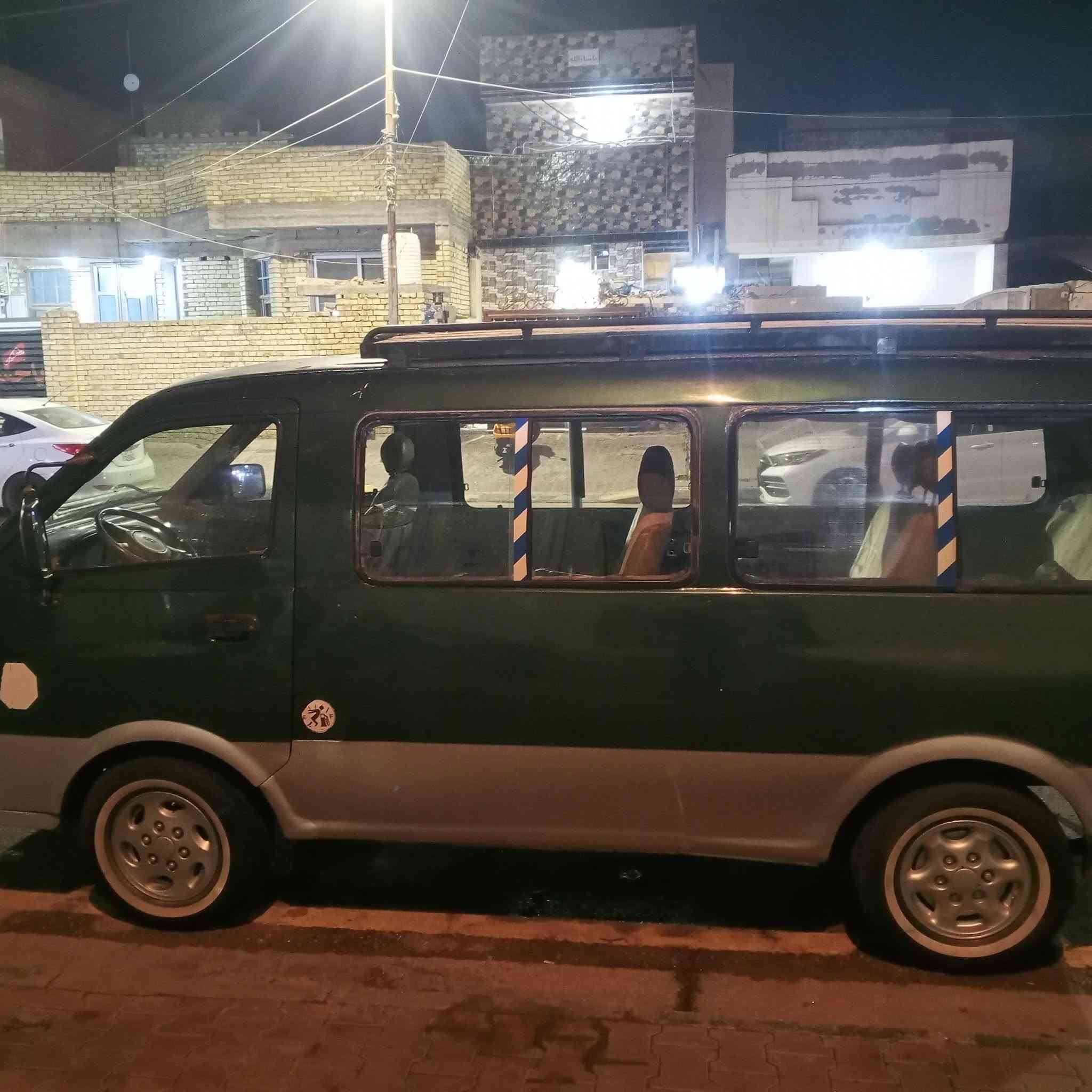 البيع  ‏‪***********‬‏
