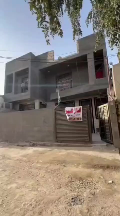 بيت للبيع مساحه 165 طابو صرف بناء تقريباً صار سنه بيت طابقين كامل مكمل مابيه نقص المكان بابل حي نادر مقابيل مدرسة غزة سعر البيت و باقي التفاصيل يم صاحب البيت هاذة رقمه (‏‪0781 370 3633‬‏)
