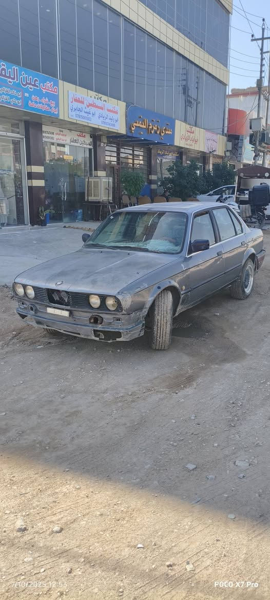 زعره للبيع مكانها نجف مكينه 1800 نقصها والمكينه بيها صوت براص خفيف سعرها 18 وبيها مجال رقم صلاح الدين الماني تحويل موجود ***********
