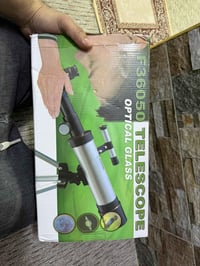 تلسكوب • للحجز • خاص