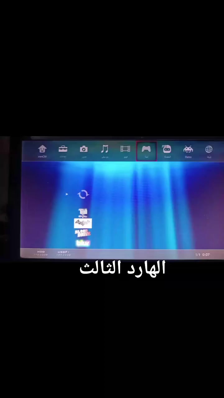 السلام عليكم بلي 3 مهكر +3 هاردات هارد تختيم قويات و هارد تختيم جماعي و هارد هم تختيم قويات؛+اربع يدات 3 واير ليس و وحدة واير +وايرين شحن جوستكات اصلية + دريكسون قيادة + UBS جديد يطول نص ساعة و اكثر السعر 190 قفل مكاني بغداد اعضمية كريعات اذا قريب اجيبلكيا اني وذا بعيد انت تعالي


**إذا كنت صاحب هذا الإعلان وتريد حذفه لأي سبب، رجاءا أرسل رسالة إلى الدعم الفني**