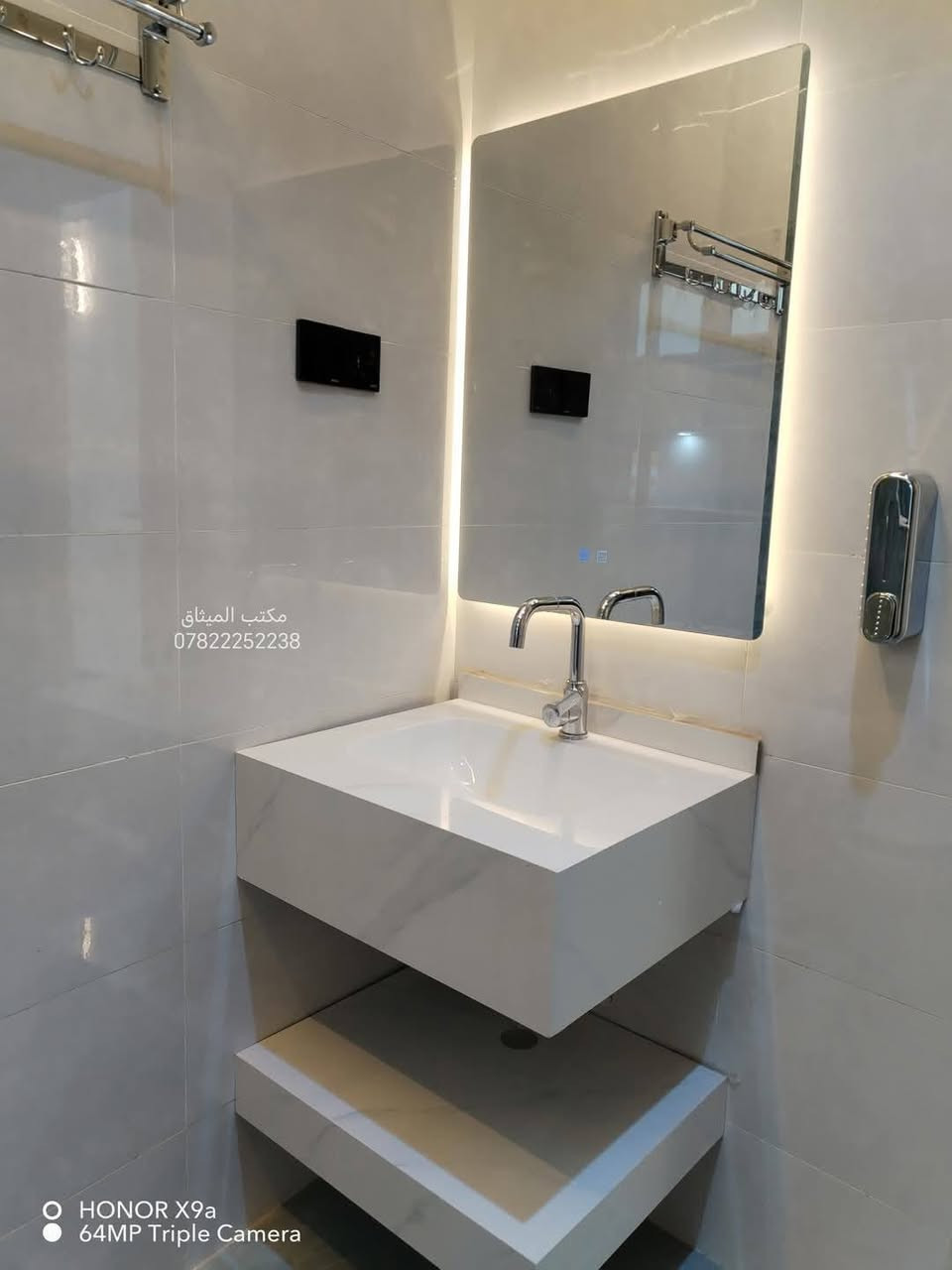 للبيع موقع مميز خلف التجاري Vip
         #الميثاق_للعقار
السلام عليكم دار للبيع عدد 2 مساحة الواحد 100
يحتوي كل دار على نوم عدد 3
مطبخ استقبال
صحيات في كل طابق wc
البيت بناء جديد 2025 فول مواصفات ارضيه مرمر واجهة تطعيم ديكورات جبس بورد

حي الجهاد خلف الحديقه النموذجية

للإستفسار اكثر اتصل مكتب الميثاق
*********** وتساب
*********** وتساب
________________________________________
علما يوجد الكثير من العروض من 100 مليون وصاعدآ
ومختلف المساحات من 50 متر وصاعدآ في كافه مربعات حي الجهاد للإستفسار اتصل وتساب *********** 
________________________________________
