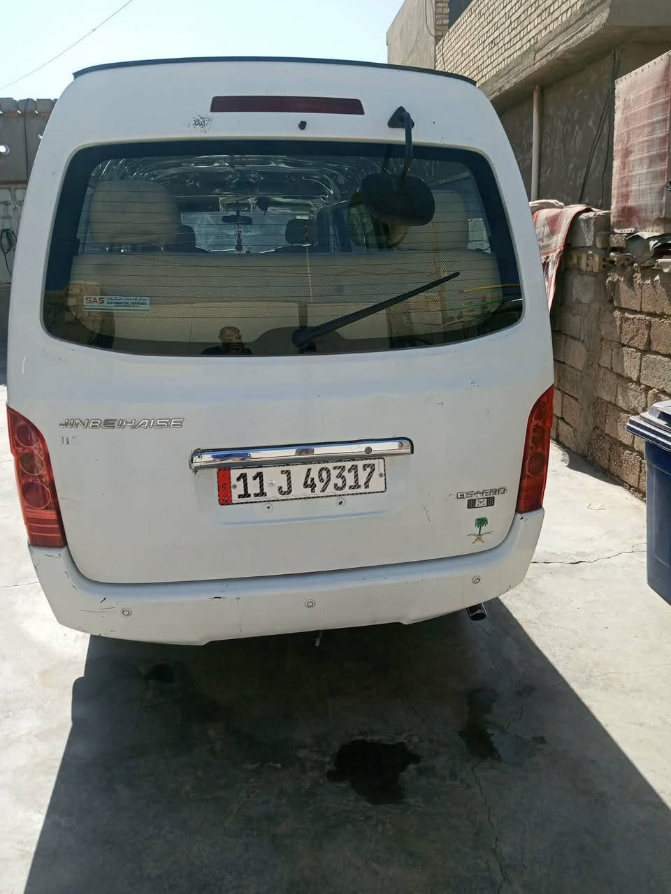 السلام عليكم ورحمة الله وبركاته
جنبي 2014 
بسمي تحويل مباشر رقم الإنكليزي 

السعر 82وبيهه مجال المكان بغداد بسمايه التصال ***********
