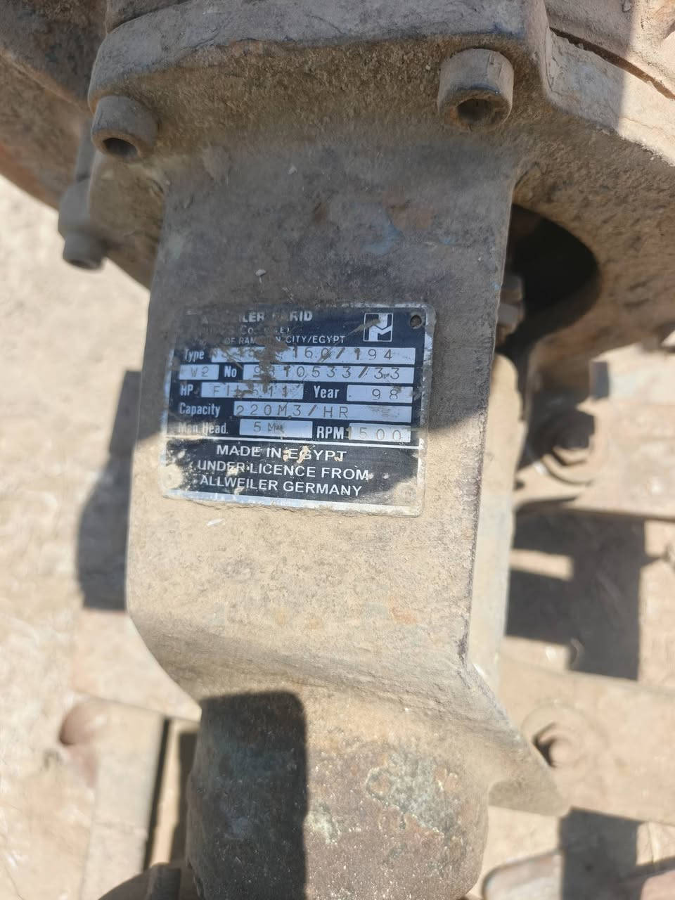للبيع @@@ماطور ماء ٧حصان الماني... جاهز مجفت جديد مع صونده هندية جديده ٧متر .. *********** واتساب
