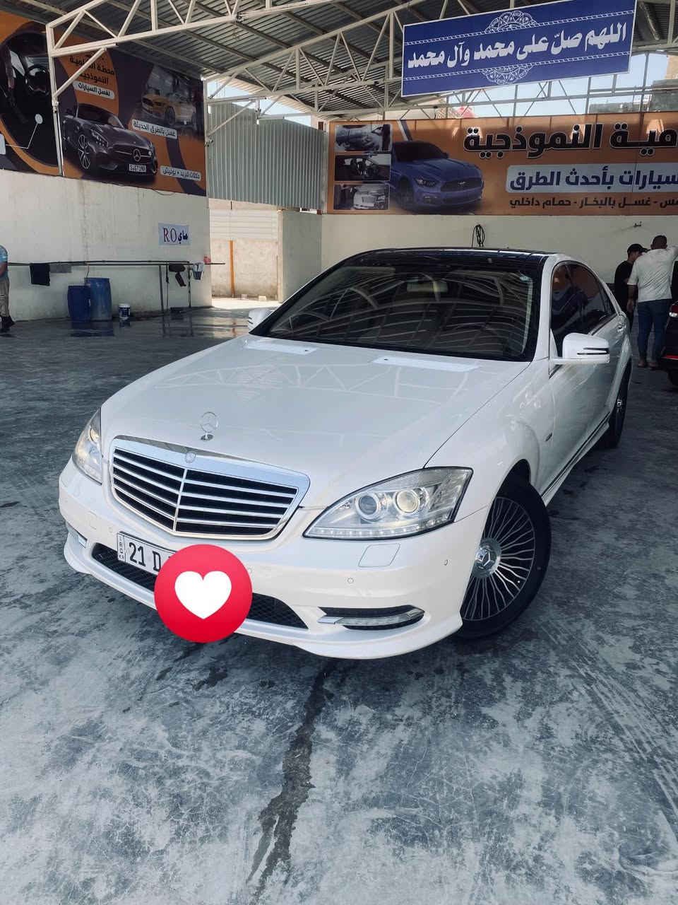 سلام عليكم 
مارسيدس 
2012
لارج باب طويل 
V6
فول مواصفات للاخير 
اعلا شي ناضور ليلي 
ميحتاج اذكر المواصفات بعد 
خليجي كفاله عامه 
مغلفه بي بي اف 
السعر المطلوب 
277
السياره مناسبه عن السوك بهواي واهل الخبره يعرفوها شتسوه 
والي تعجبه بي خير ويدلل 
مكانها ديوانيه 
***********
