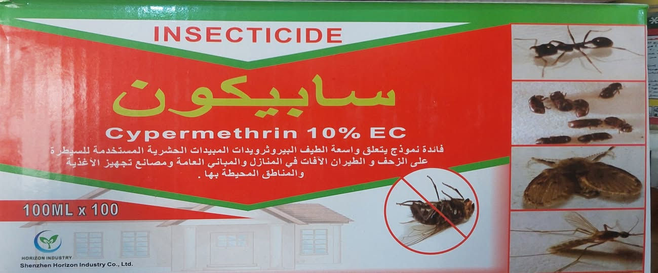عنوان محل قرب مجمع ابو لاوان مقابيل ابو علي طحين


**إذا كنت صاحب هذا الإعلان وتريد حذفه لأي سبب، رجاءا أرسل رسالة إلى الدعم الفني**