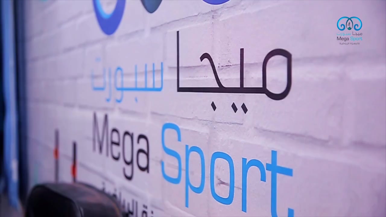 باسكل رياضه Alwatania الاليبتيكال رياضي نسائي ورجالي ويشتغل عل عداد نبض القلب والسعر 350 وبي مجال.، الرقم *********** @إشارة
