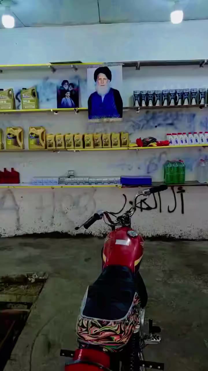 للبيع نامه اصلي صاله سبوع من تعمرت كله اصلي شلامجه شاصي نامه جديد ال 26 أوراق  مكان ديوانية ب دغاره
***********
