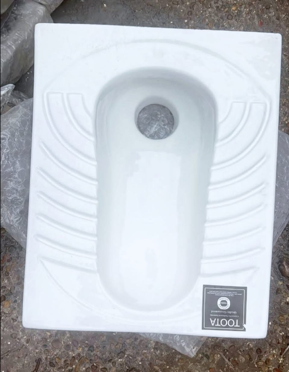 مقعد تواليت شرقي
***********
***********
