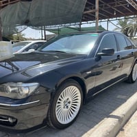 بي ام دبليو ٧٥٠i • ٢٠٠٧ • رقم بصرة