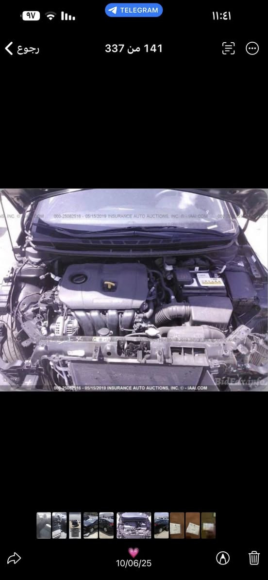 السلام عليكم 
فورتي ٢٠١٨ للبيع اربيل باسمي تحويل ثاني يوم سياره حادثه جاملغ وبنيد تبديل وبيهه بالعراق باب وجاملغ يعني ٤ قطع مكينه 2000 دوش كير اي تي تراي وين ميعجبك مكاني بغداد العاب السيديه 
*********** متوفر واتساب فقط 
لمعرفه السعر وباقي التفاصيل
