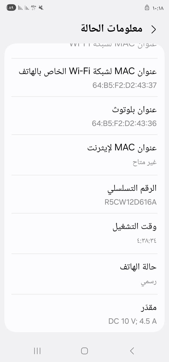 S23 شرق اوصط ذاكره 512 لون زيتوني خطين السعر 700 شراي راسل


**إذا كنت صاحب هذا الإعلان وتريد حذفه لأي سبب، رجاءا أرسل رسالة إلى الدعم الفني**