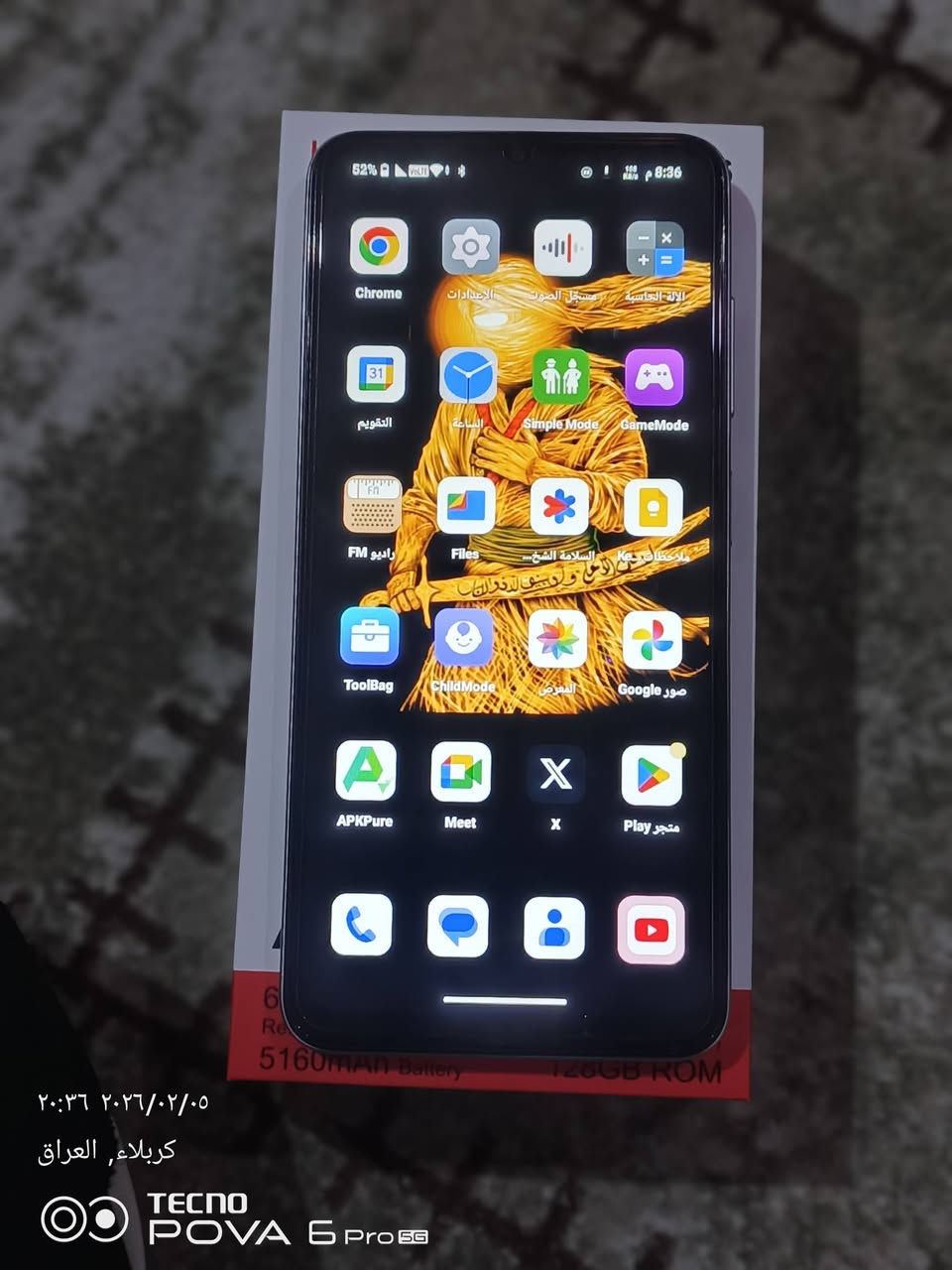 السلام عليكم موبايل للبيع سعر 150 الف بي مجال . عنوان كربلاء المقدسة شارع أبو طالب . ذاكرة 128GB عشوائية 12GB . بطارية 5160. للأستفسار الاتصال *********** أو مراسلة الخاص
