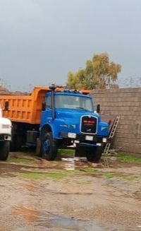 07808148934.   للبيع ١٣٠ ورقه