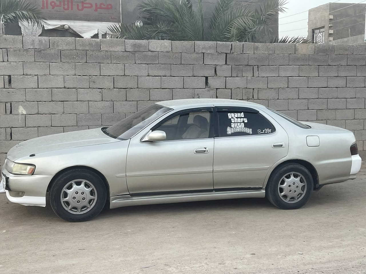 رجاءً المو شراي لا يتواصل رحمه على والديكم ولشراي بياع هم لا يتواصل
سياره كرسته لبيع مديل ٩٣
كفاله من نقل ولكص ولعيب لشرعي  مكينه وكير ونجي 
راعيه موجود من لبصره ويريد تحويل سياره رقم بصره انكليزي سنويه ل٢٩ 
سعر لسياره 50ورقه 
مكاني بصره ابو الخصيب
رقمي *********** فقط واتساب
