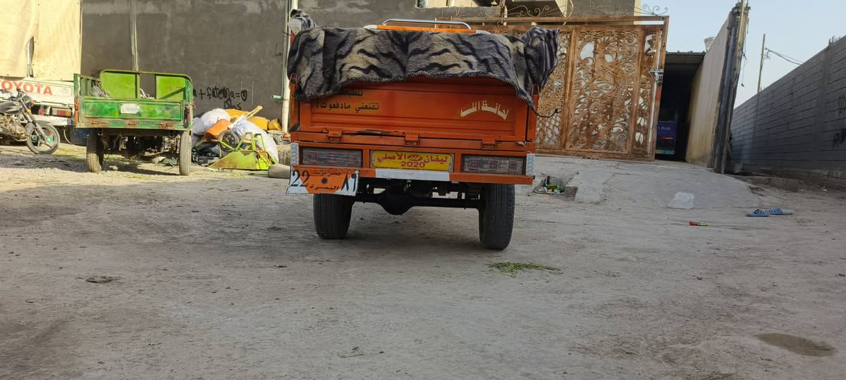 سلام عليكم ستوتة لبيع نيفان كفالة 2020رقم نكليزي كلةجديدخابرني ***********
