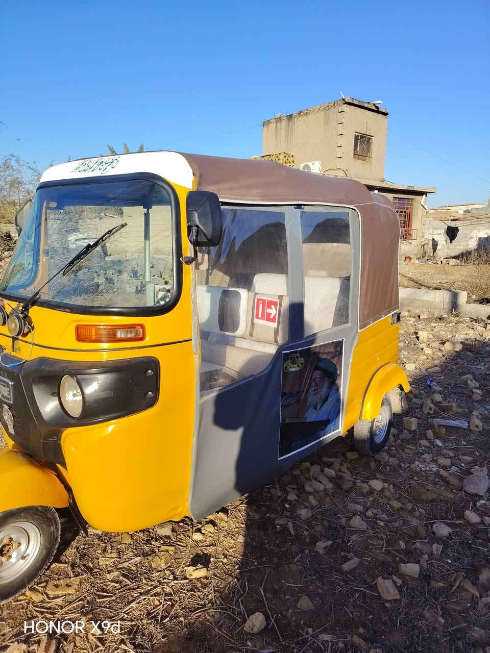 لا تنقيص ولا تبخير رقم كربلاء  ولوحاته طالعه موديل 20
تحويل ثاني يوم  السعر 6500 
العنوان بغداد        رقم الهاتف ***********
