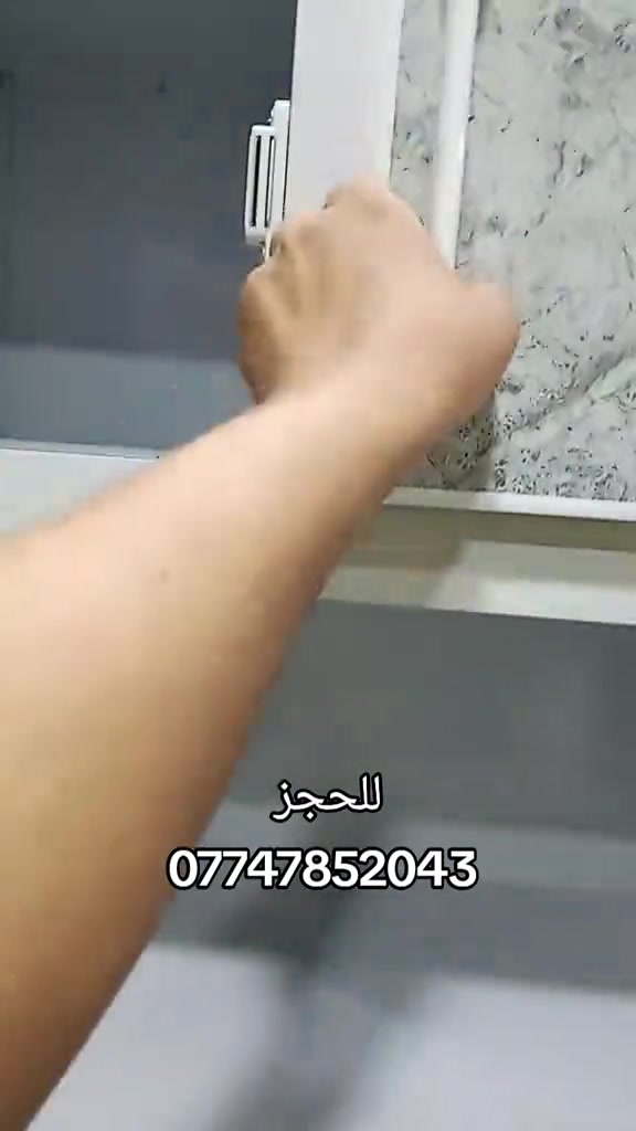 خزانه متعدد الوظائف 


**إذا كنت صاحب هذا الإعلان وتريد حذفه لأي سبب، رجاءا أرسل رسالة إلى الدعم الفني**