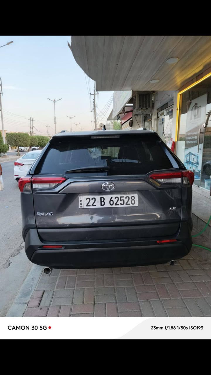 تويوتا راف فور بانزين
2019 
مكفوله من الصبغ
حادث بارد بالجنطه فقط 
رقم اربيل سنويه جديده الى ٢٠٣٠
العنوان الفلوجه 
السعر ٢١٥
*********** واتساب
