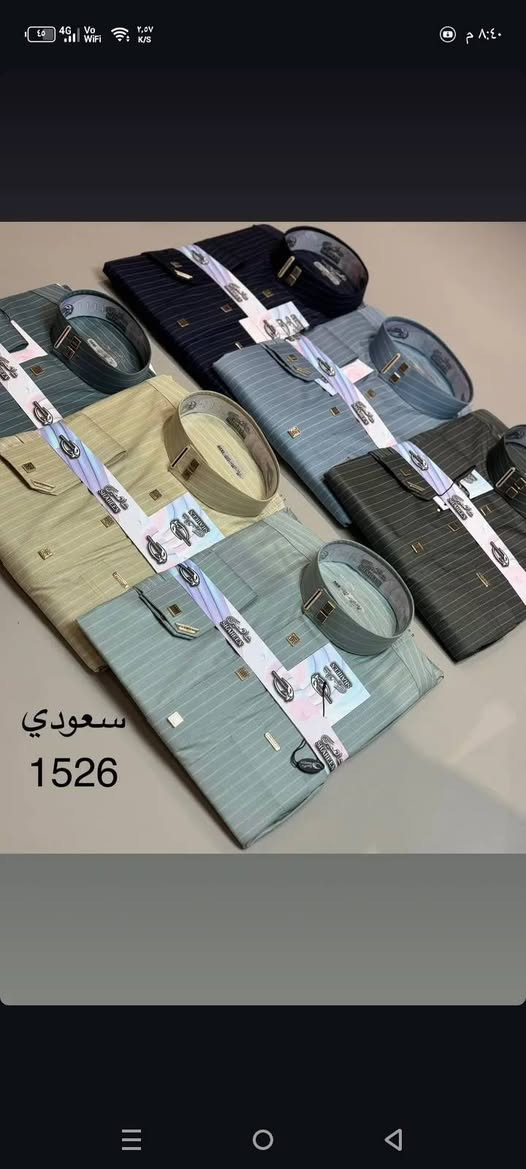 بًسِمً آلَلَهّ آلَرحًمًنِ آلَرحًيَمً 

آلَسِلَآمً عٌلَيَکْمً 
وصول مسواك جديد
احذيه +شحاطات+دشاديش
بكل النواع واهلاً وسهلاً بل جميع
 بدارت عبدالجبار علوان 
#العنوان_شارع_الطباء_مجاور صيدلية بحر الدواء 
ولي حالته الماديه ضعيفه يراسلنه ويدلل


**إذا كنت صاحب هذا الإعلان وتريد حذفه لأي سبب، رجاءا أرسل رسالة إلى الدعم الفني**