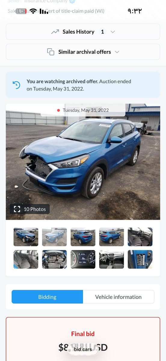 السلام عليكم
توسان موديل 2020 لون بحري ماشية 60 ألف بيه بنيد جاملغ اثر تعديل بارد تدفئة تبريد حدادية كير محرك مكفولات سعر 165 اتصال *********** رقم أربيل الجديد سنوية إلى 2030 بصمة كشن كهرباء كشتات تدفئة  شاشة سونار مع الحادث مرفق في الصور
