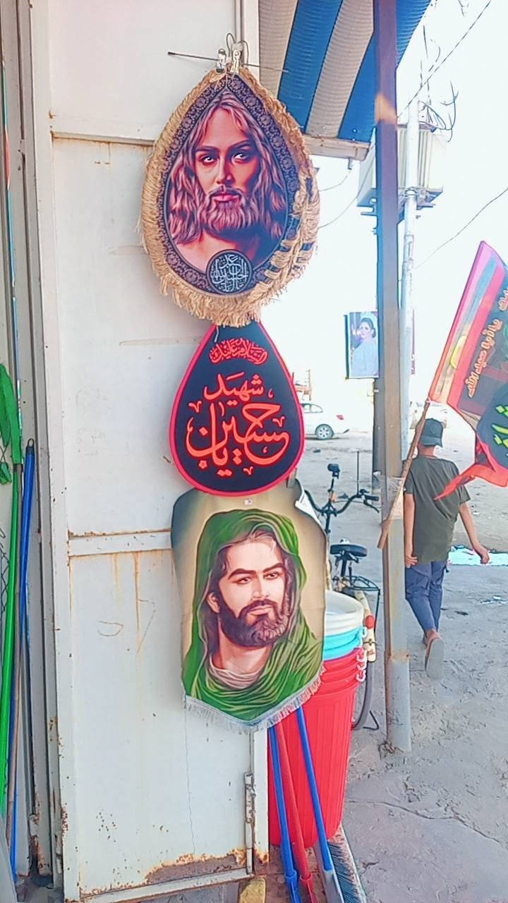 اللهم صلي على محمد وال محمد
وصلت بضاعه
مجمع الرحمن براكية شارع المطار القديم


**إذا كنت صاحب هذا الإعلان وتريد حذفه لأي سبب، رجاءا أرسل رسالة إلى الدعم الفني**