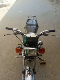 الحمزه الغربي • موديل ٢٠٢٤ • محرك مكفول