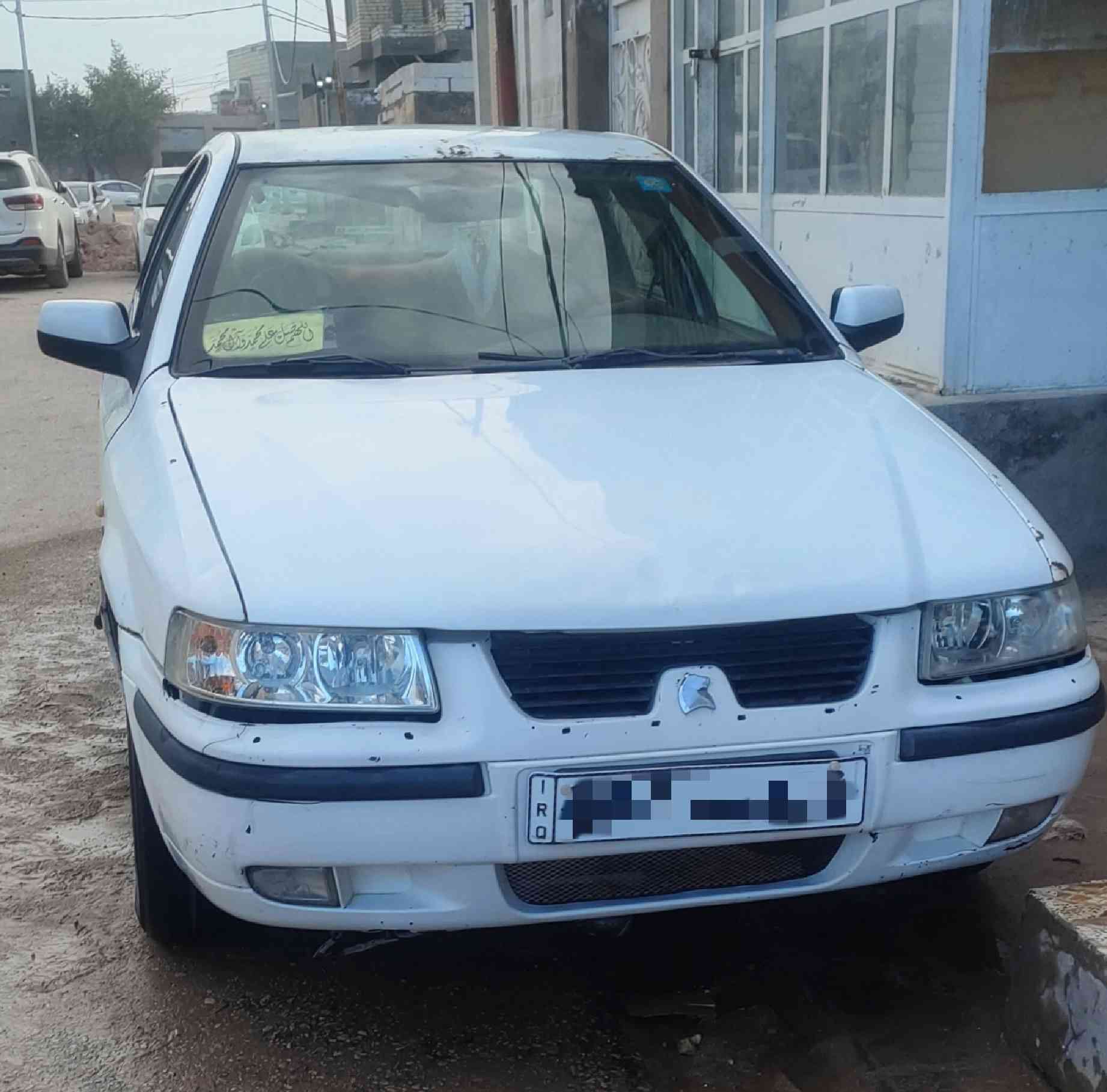 سمند ٢٠١٠ رقم نجف انكليزي جاهزه تحويل ثاني يـوم 
السعر 32 ورقة مع مجال بسيط حق جية للشراي
مكينة وگير وحدادة وكهرباء خير من الله حلوات
المكينة بيها تنسيمـة كلش بسيطه بـدون تـنقيص 
ترايك وين ماتحب
سنويتها لل 2029 غرامات ماعـليها مـصفره
    { مكان السيارة نجف


**إذا كنت صاحب هذا الإعلان وتريد حذفه لأي سبب، رجاءا أرسل رسالة إلى الدعم الفني**