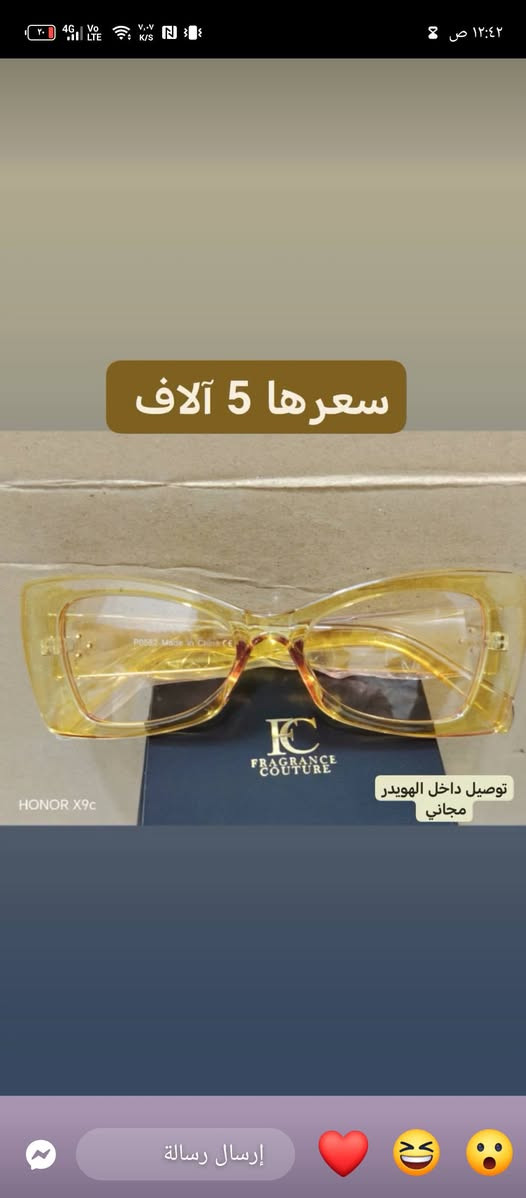 نسائي 
رجالي
مناظر


**إذا كنت صاحب هذا الإعلان وتريد حذفه لأي سبب، رجاءا أرسل رسالة إلى الدعم الفني**