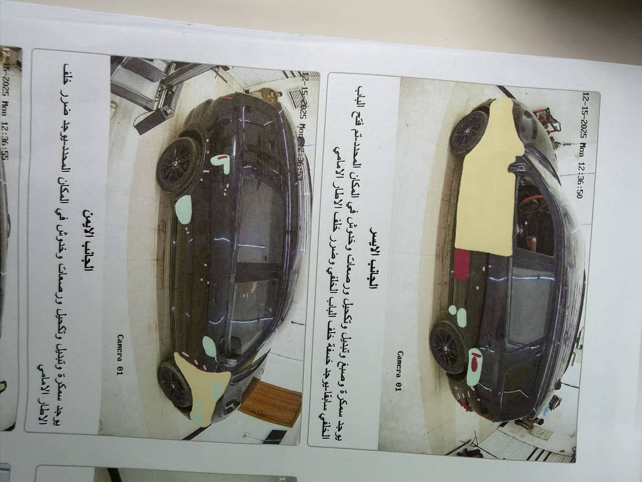 سلام عليكم
1–دوج دورنكو  جيتي v6

2–مديل 2021 وارد امريكي 

3–لضرر موضح ب الصور 

4–موصافات نص فول 

5–السيار محور بساتم  14 انسه شي اسمه   
ادونز وانسه شي اسمه محسن 

6–تخم تاير جديد
 
7–حداديه جديده 

8–باتري وفيتبم جدد 

9–التحويره كله تبديل جديد  حته بلكات وبخاخات 

للستفسار 

***********
