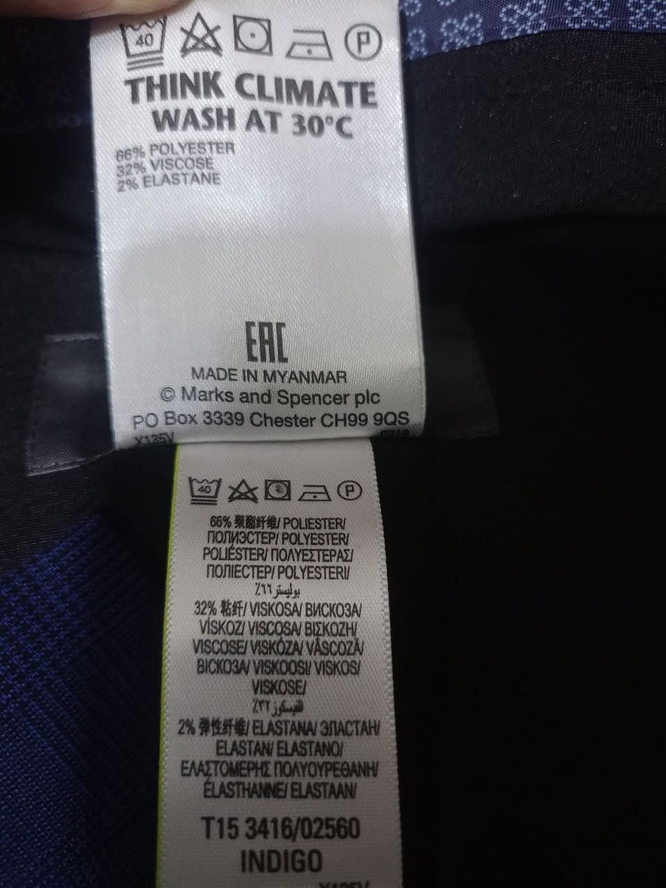 بنطلون ماركة marks&Spencer
قياس الكمر 34

الطول 99 

الحجل 18

خامة جيدة جداً نظافة 100% 

لون چويتي 

للطلب عالخاص
او الانستغرام tamar___brand


**إذا كنت صاحب هذا الإعلان وتريد حذفه لأي سبب، رجاءا أرسل رسالة إلى الدعم الفني**