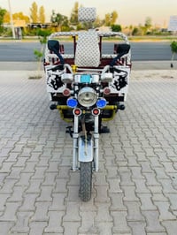 ستوته • مديل 20 • اوراق كامله