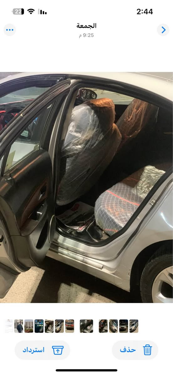 دايو لاستي 2009 
سياره لون رصاصي سلفر 
كير مكينه جديد 
تبريد ثلج بعد الحر 
صدر امامي خلفي جديد 
السياره كشره تعبانه شويه بيه جراد فقط بالجاملغ الأمامي والخلفي 
السياره رقم بغداد الجديد بإسمي 
وباقي السياره كله حلوه لون الداخل احمر واسود 
السعر 75 وبيه مجال للشراي 
***********
