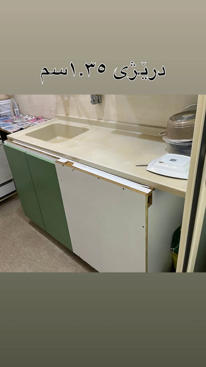 250 الف و بي مجال


**إذا كنت صاحب هذا الإعلان وتريد حذفه لأي سبب، رجاءا أرسل رسالة إلى الدعم الفني**