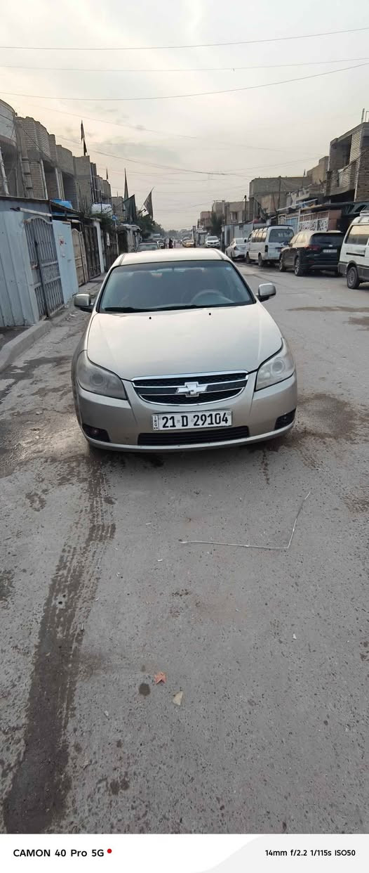 السلام عليكم . من رخصة الادمن
شوفر ليت ابيكا موديل 2009 خليجي رقم شمالي دولي 
شاشه . كامره . حساسات . اشايرباالمري
مكينه ٦ سلندر بيهه تبخير وتنقيص تبريد تدفئه صدر خير من الله السياره بااسمي هزه وبراد جديد وسنويه لل 27.وسونارها باالمنشور . اخوانالسياره ابلاديه وكلشي بيهه يشتغل السعر 60 وبيهه مجال *********** . مكان السياره بغداد بغداد, العراق
