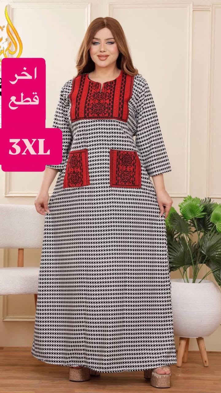 اخر قطع بسعر الجمله نبيعهن اخر قطع
دشداشه نسائي مصري ميخش بلغسل

قياساته موجوده على صوره

السعر بسس 10.000 الف اخر قطع

العنوان توله فروش قريب من جامع ابو بكر الصديق

يوجد خدمه توصيل داخل خانقين


**إذا كنت صاحب هذا الإعلان وتريد حذفه لأي سبب، رجاءا أرسل رسالة إلى الدعم الفني**