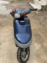 بطه • كربلاء • مكاتبة