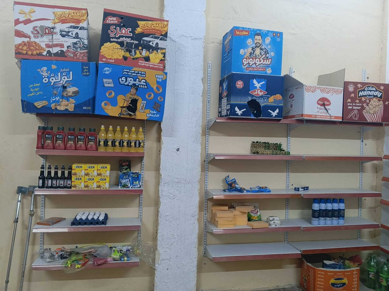 السلام عليكم اغراض محل للبيع
عارضه عامودي 350الف وبيها مجال 
عوارض اجباس 80 الف اخو الجديد 
رفوف مامستخدمين هواي25رف و9سكك عل 6000 وبيهم مجال 
ورفوف الثانيات نضاف  25رف و5سكك عل 4500
ميزان ادفع بي سعر عجبني ابيعك نظيف حيل 
للتواصل خاص او عل الرقم ***********
المكان الموصل الايمن
