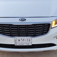 سيدونه • وارد امريكي • حادث امامي